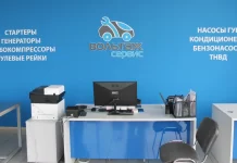 ООО «Вольтаж Челябинск»: автосервис в Челябинске