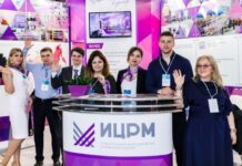 Компания ИЦРМ: деятельность и преимущества сотрудничества