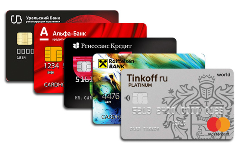 Кредитные карты, которые дают всем желающим