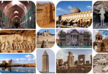 Иран: культурное наследие и впечатляющая природа