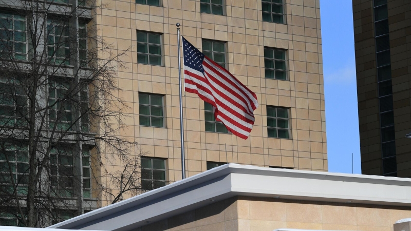 КПРФ проводит митинг у посольства США