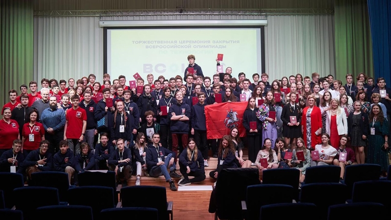 Московские ученики стали победителями Всероссийской олимпиады по технологии