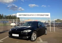 Как взять надежный автомобиль с пробегом