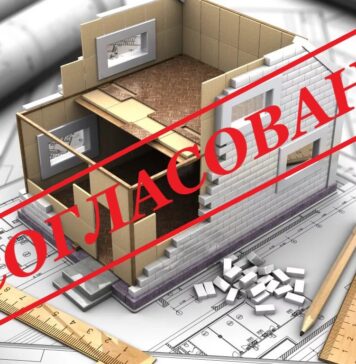 Как начать перепланировку в квартире: рассказывает юрист портала «Соцправ» Максим Привалов