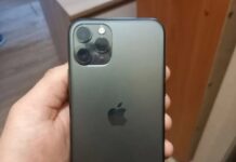 Как оценить стоимость Apple техники перед продажей?