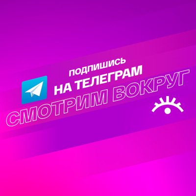 Что нужно знать средечникам и диабетикам про жару