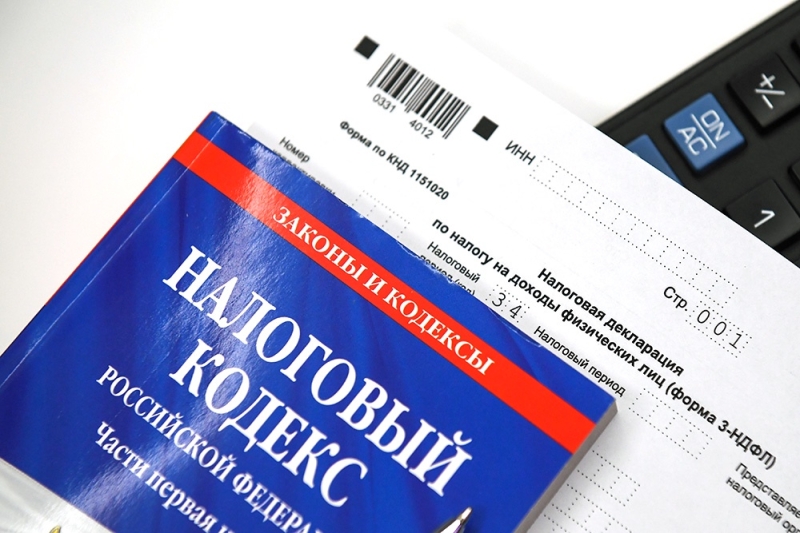 Минфин объяснил отказ от повышения НДФЛ для уехавших россиян - Российская газета