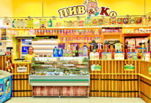 Как открыть свой пивной магазин с франшизой Пив&Ко