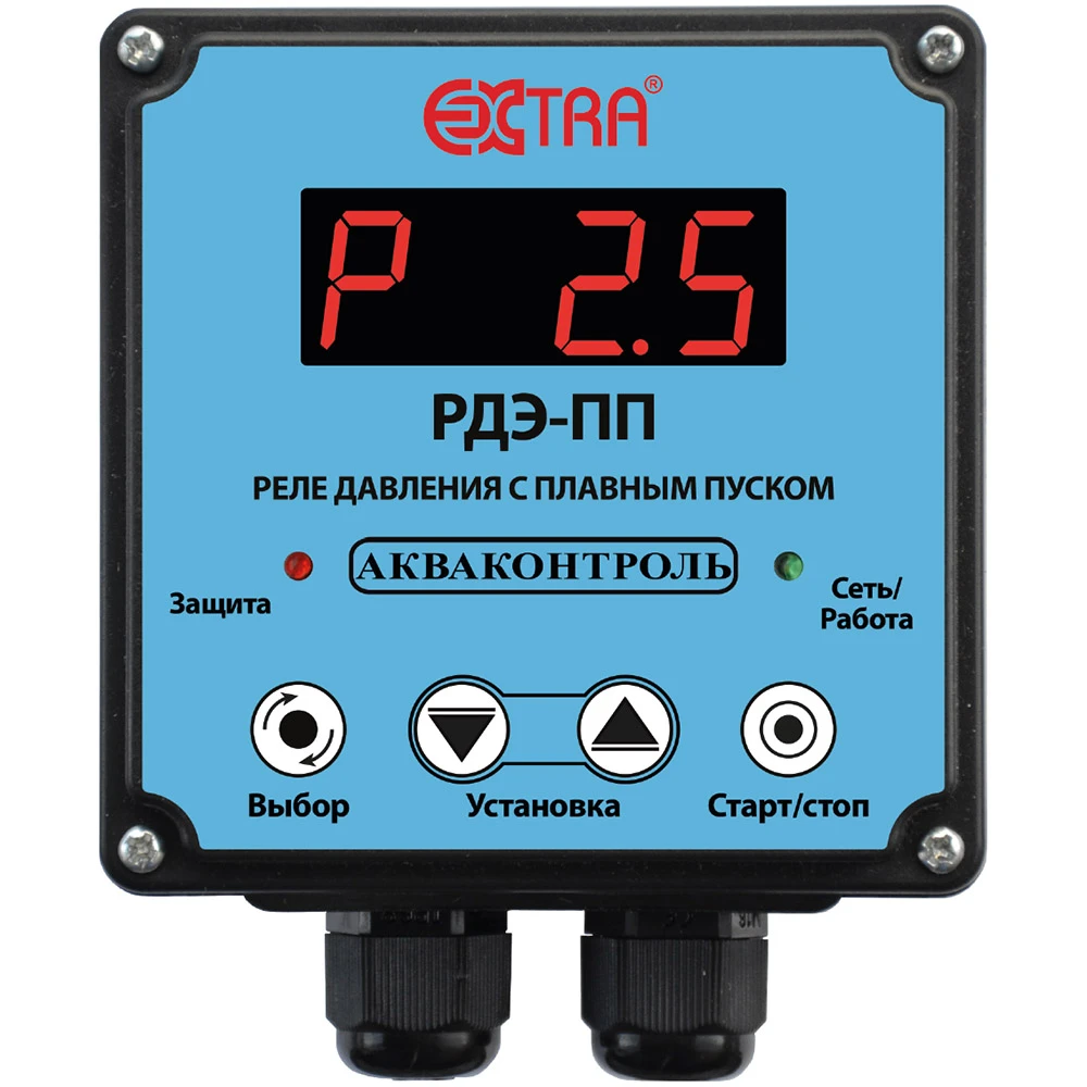 Виды и критерии выбора реле давления насоса для водоснабжения