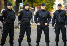 Услуги охранного агентства