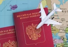 Как быстро оформить загранпаспорт себе и ребенку