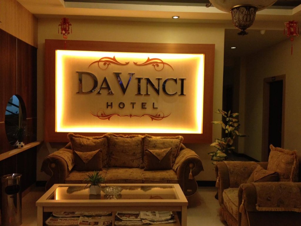 Hotel DA VINCI в Алматы: сервис высочайшего уровня по доступной цене