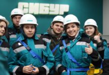 Работа в Группе компаний Сибур: преимущества и недостатки