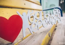 Языковой детский центр развития и отдыха «Большая перемена»