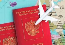 Почему стоит проконсультироваться со специалистом перед оформлением загранпаспорта без военного билета