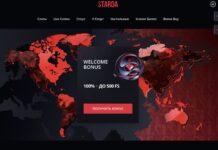 Чем игрокам запоминается официальный сайт Старда Казино