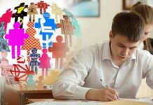 Онлайн курсы ЕГЭ по обществознанию как возможность уйти от скучных походов к репетитору
