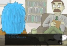 Кто такой Sally Face