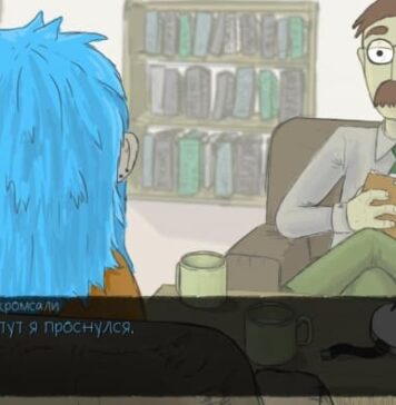 Кто такой Sally Face