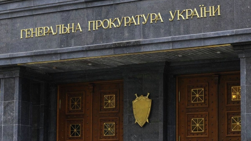 Украинского депутата Черкасского горсовета осудили за поддержку СВО
