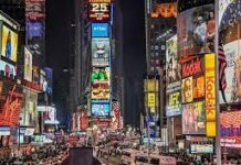 Реклама в современном мире