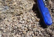 Где применяют дресву?