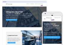 Чем может помочь шаблон сайта недвижимости от tobiz.net