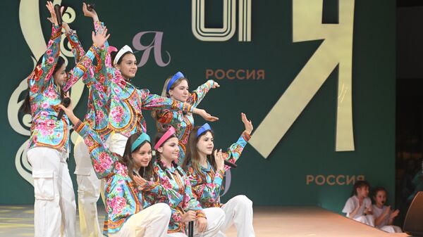 На выставке-форуме "Россия" пройдет День образования