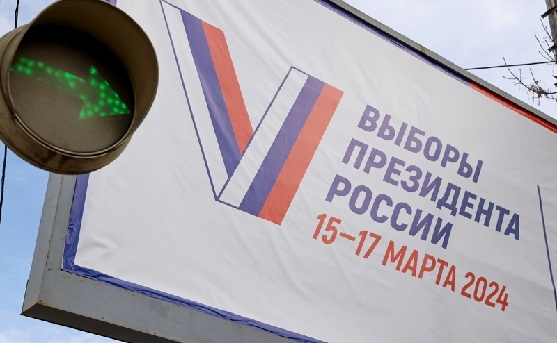 Кого выберут на выборах 2024