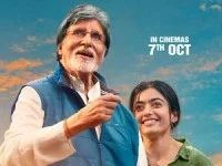 Почему стоит посмотреть фильм Прощай (Индия, 2022)