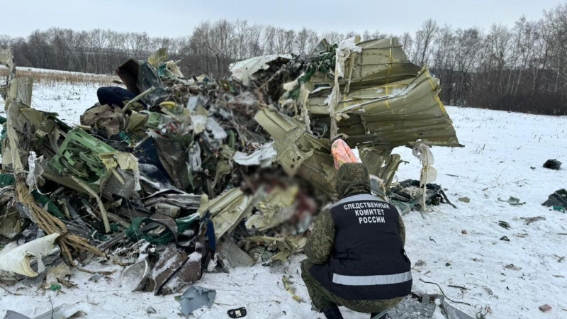 Москалькова рассказала о контакте с Украиной по делу о крушении Ил-76