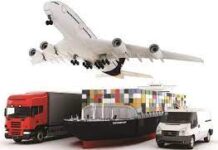 Какие логистические решения должна принимать компания