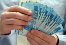 Чем хорош займ без фото