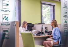 Как оформить кредитные каникулы — Российская газета