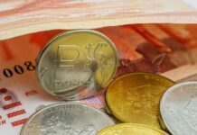 Курс рубля, цены на нефть и рынок акций с 20 мая 2024: прогнозы — Российская газета