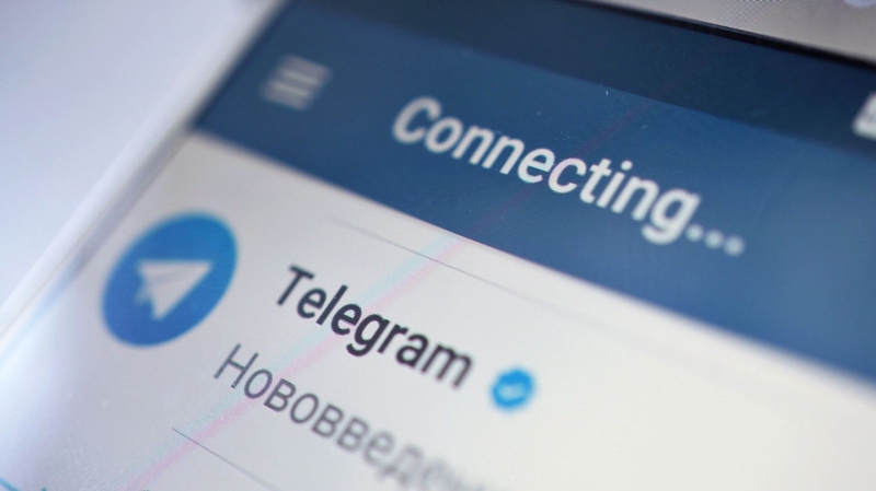Роскачество рассказало о новом виде мошенничества в Telegram