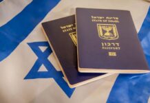 Способы получения гражданства Израиля для неевреев