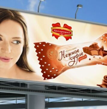 Наружная реклама: эффективные способы привлечения внимания клиентов