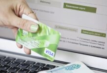 Топ-5 сервисов для получения онлайн-займов на карту