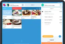 Почему для ресторана важно собственное приложение?