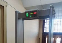 Рамка металлодетектора: принцип работы, установка и настройка