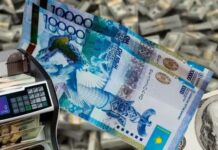 Преимущества обмена тенге на рубли: причины и выгоды конвертации