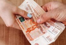 Кредит на миллион: как получить нужную сумму и правильно её использовать