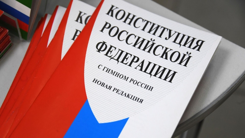 12 декабря: какой сегодня праздник, что отмечают в России и мире?