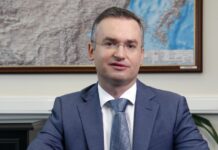 Минфин раскрыл детали анонсированного Путиным долевого страхования жизни — Российская газета