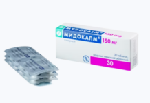 Мидокалм: инструкция по применению и рекомендации