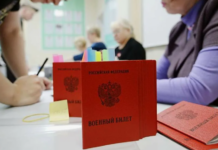 Как получить отсрочку от армии