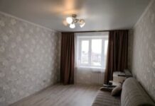 Покупка недорогой квартиры в Брянске: советы и рекомендации