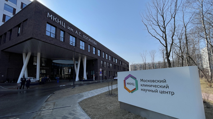 Академик Хатьков: в центре Логинова будет полный цикл оказания медицинских услуг - Новости на Вести.ru
