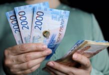 Будут разработаны новые правила открытия и закрытия счетов в программе долгосрочных сбережений. Что это даст россиянам? — Российская газета